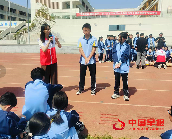 1745886004189670.png 3.png