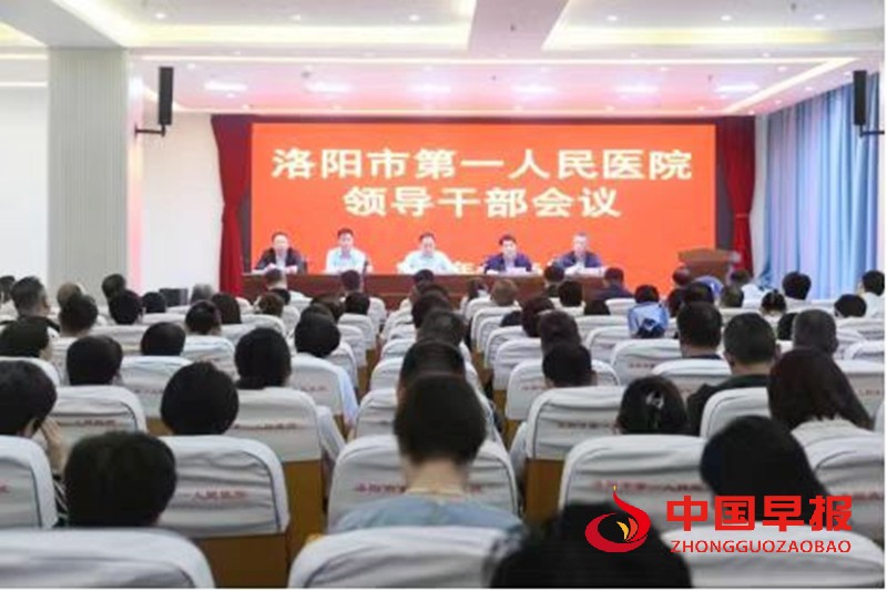 1745892605136975.jpg 微信图片_20250429095103_副本.jpg