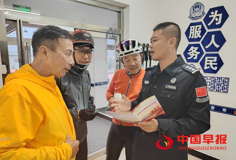 1745895187120513.jpg 微信图片_20250429102826_副本.jpg