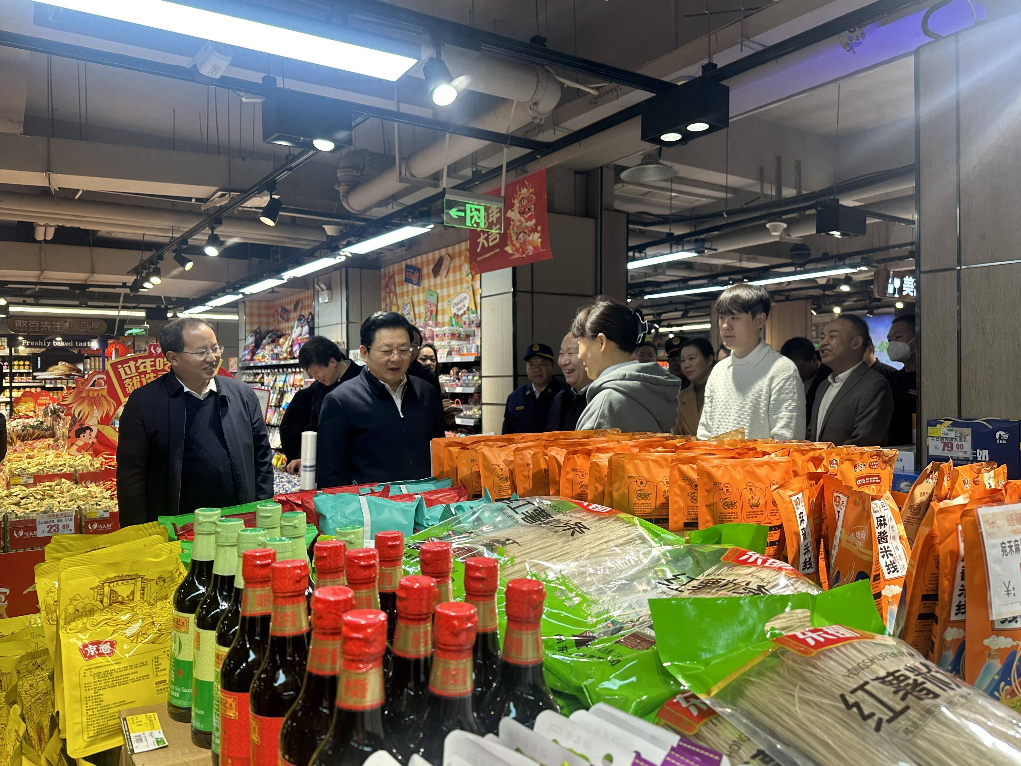 1745895473334396.jpeg 图片03.jpeg