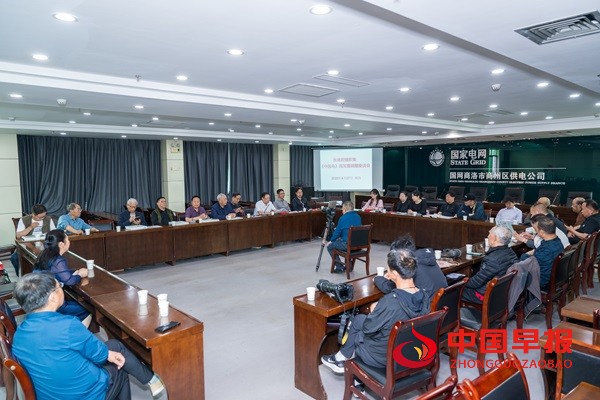 1745904738171157.jpg 微信图片_20250429115404.jpg