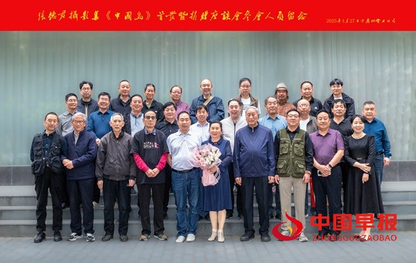 1745904939552881.jpg 微信图片_20250429115434.jpg