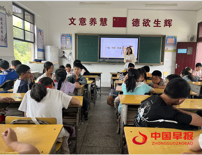 1745908400165876.png 11.png