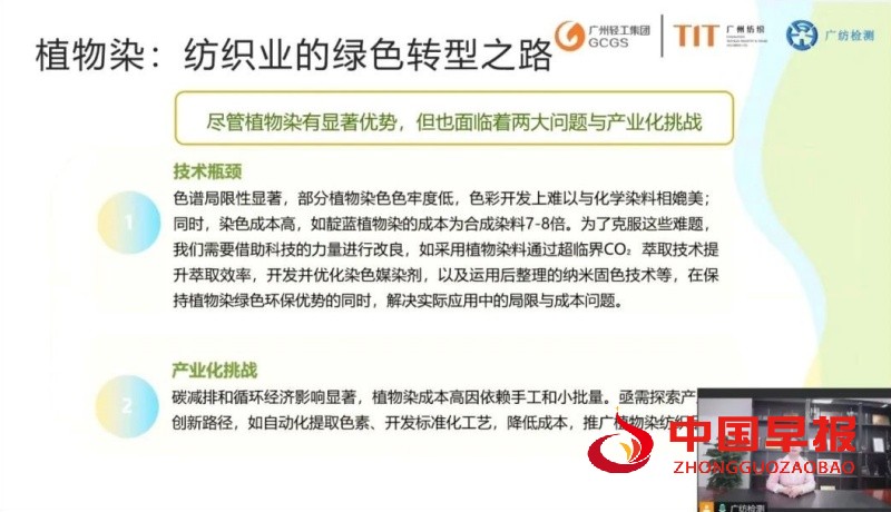 1745924894103798.jpg 2_副本.jpg