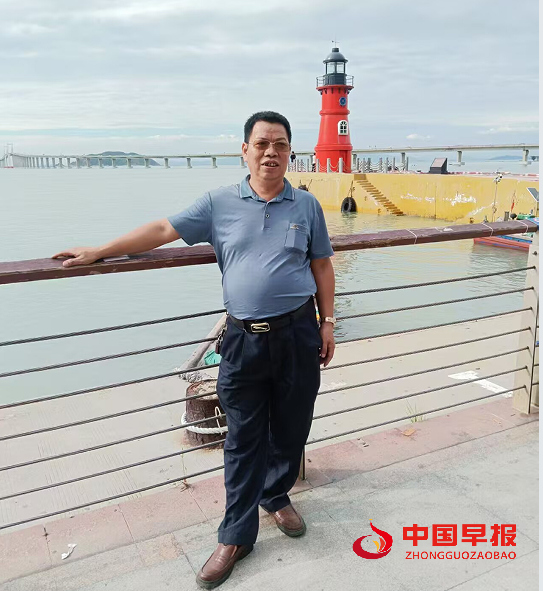 1745977803868915.png 3邹观海.png