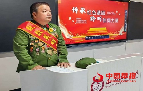 1745979218137826.jpg 微信图片_20250430101444.jpg