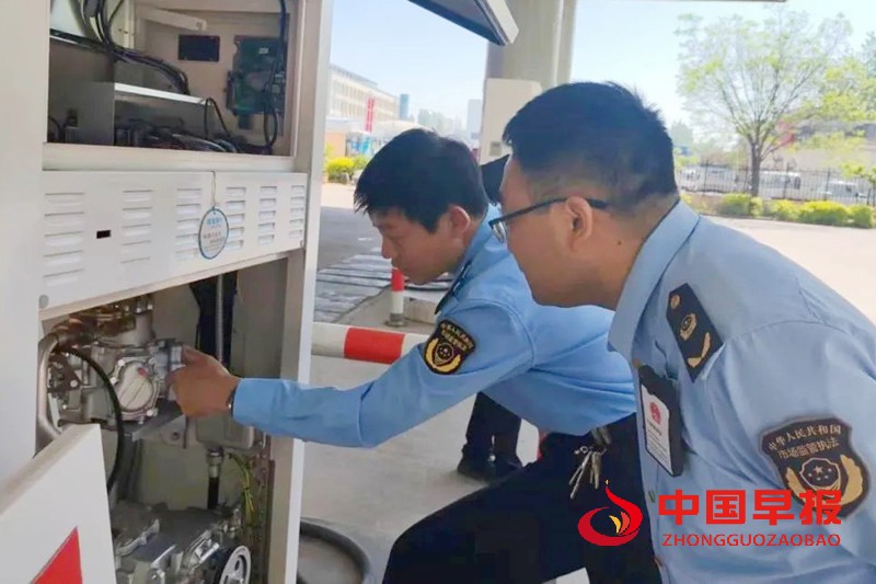 1745979693280156.jpg 640 (4)_副本.jpg