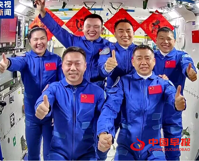 1746017432134733.png 5.png