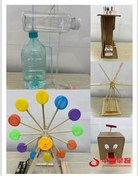 1746077333169897.png 5制作.png