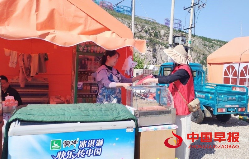 1746151152133177.jpg 2_副本.jpg