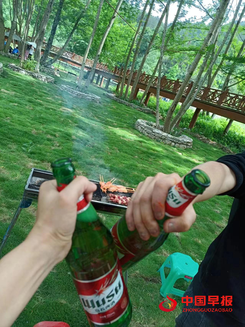 17505379121600883_5.png 17505379121600883_5.png