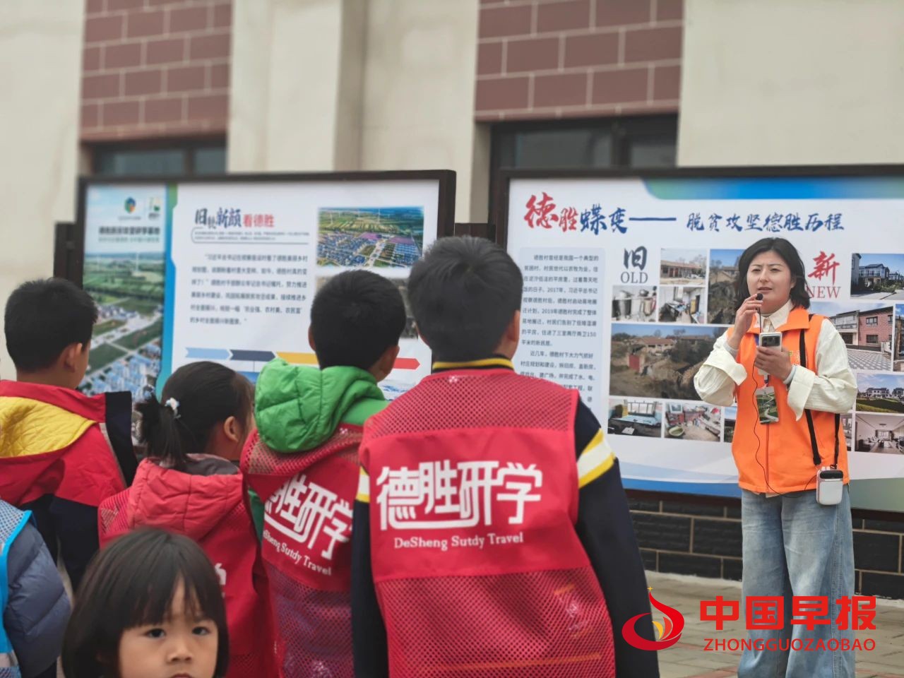 1746184676121875.jpg 图片02.jpg