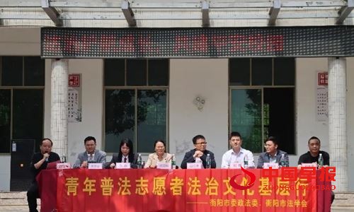 悦凌动态|法治护航成长,共建平安校园(图1) 悦凌动态|法治护航成长,共建平安校园(图1)