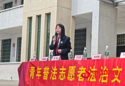 悦凌动态|法治护航成长,共建平安校园(图5) 悦凌动态|法治护航成长,共建平安校园(图5)