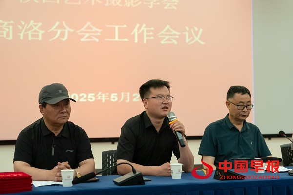 1746299916128651.jpg 微信图片_20250504022122.jpg