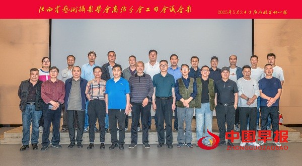 1746300302940836.jpg 微信图片_20250504022350.jpg