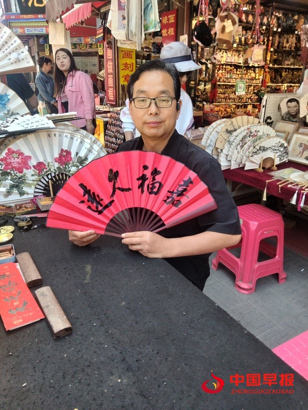 1746347190213110.jpg 微信图片_20250503095131.jpg