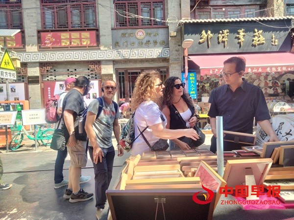 1746347378114800.jpg 微信图片_20250503095124.jpg