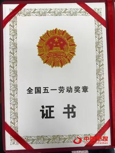 1746349582144728.jpg 1746349582144728.jpg