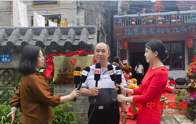 1746406626625752.png 采访邹中海.png