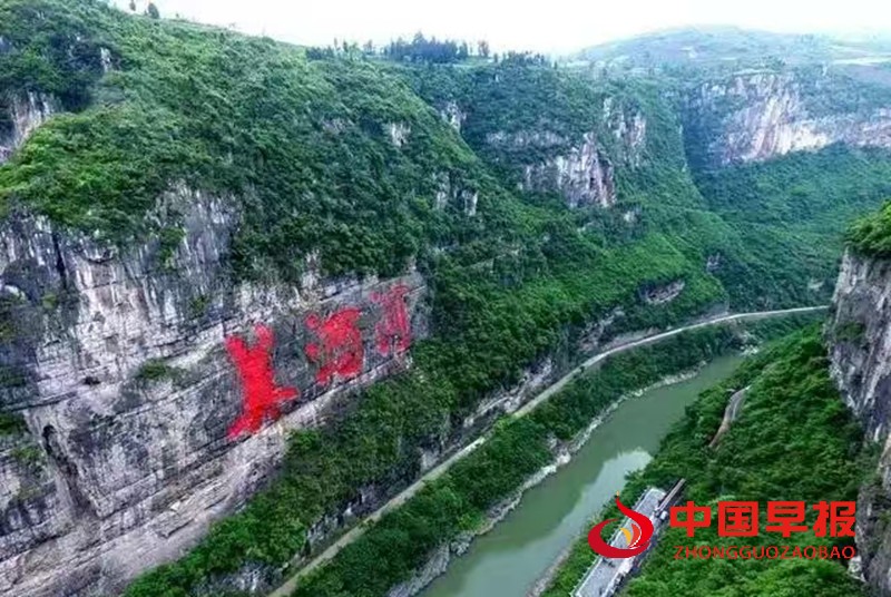 1746409788138988.jpg 微信图片_20250505094110_副本.jpg