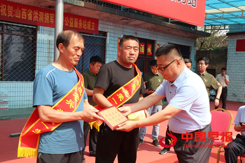 全国首家拥军爱警网公益服务站在洪洞县正式成立(图4) 全国首家拥军爱警网公益服务站在洪洞县正式成立(图4)