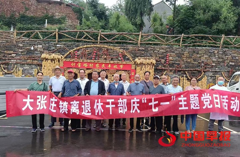 1746501506122909.jpg 微信图片_20250506110536_副本.jpg