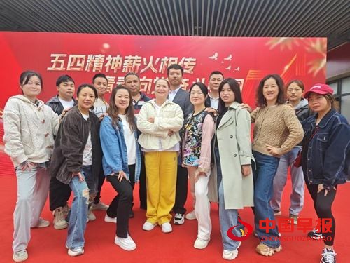 贵州花溪区清溪街道安居里社区开展五四青年节主题活动(图3) 贵州花溪区清溪街道安居里社区开展五四青年节主题活动(图3)