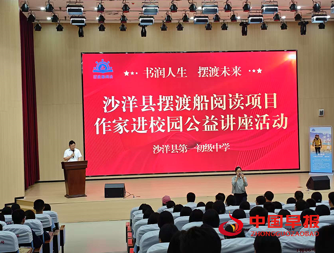 1746581143177788.png 1讲话.png