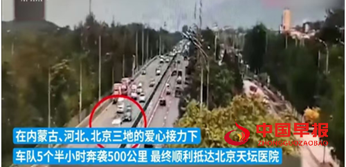 两高加大拒执罪司法解释落地有声,法学专家齐呼吁:加大小宇泽等侵权案件肇事司机拒执犯罪惩治力度(图2) 两高加大拒执罪司法解释落地有声,法学专家齐呼吁:加大小宇泽等侵权案件肇事司机拒执犯罪惩治力度(图2)