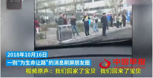 两高加大拒执罪司法解释落地有声,法学专家齐呼吁:加大小宇泽等侵权案件肇事司机拒执犯罪惩治力度(图3) 两高加大拒执罪司法解释落地有声,法学专家齐呼吁:加大小宇泽等侵权案件肇事司机拒执犯罪惩治力度(图3)