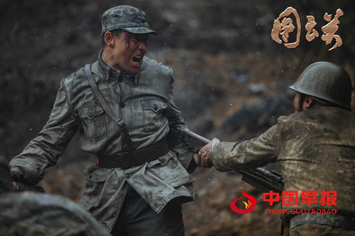 纪念“世界红十字日”  电影《图云关》发布主题曲《爱与和平》(图2)