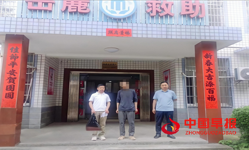 从桥下露宿到团圆餐桌：一个流浪家庭的十年救赎(图2)