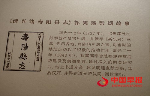 1746754523198957.jpg 微信图片_20250509093202.jpg