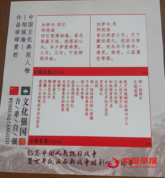 1746779500214104.png 3.png