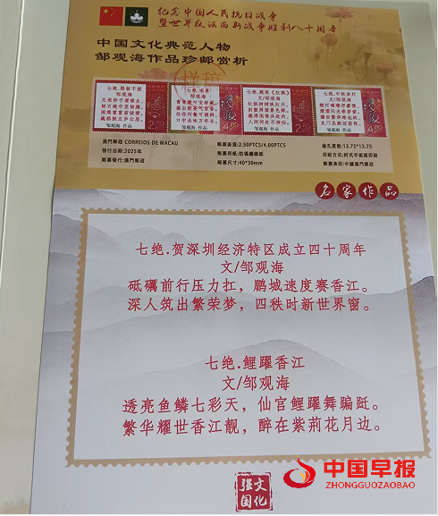 1746779534154235.png 5.png