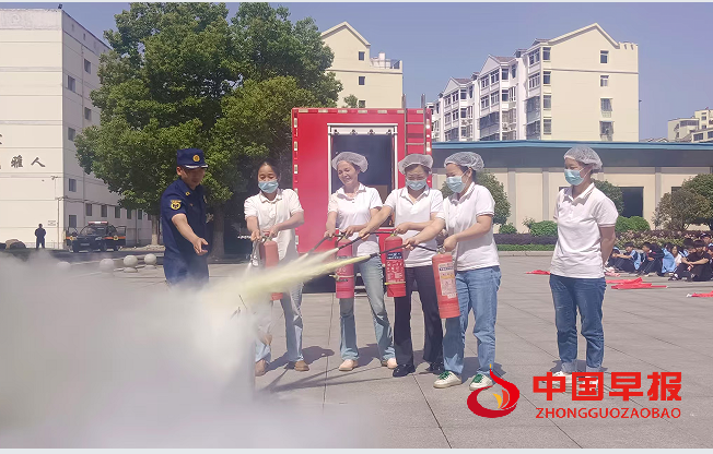 5消防演练.png