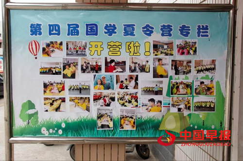 霍邱县公益国学堂、传承国学教育、提升文化素养(图4)