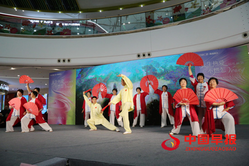 江苏南通“下岗领舞《志愿服务团队》15周年暨东方美第33期感恩盛典”举行(图4)