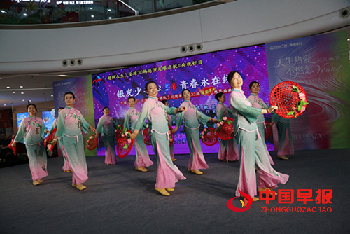 江苏南通“下岗领舞《志愿服务团队》15周年暨东方美第33期感恩盛典”举行(图5)