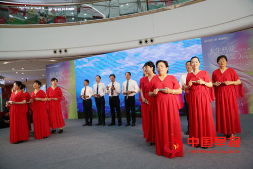 江苏南通“下岗领舞《志愿服务团队》15周年暨东方美第33期感恩盛典”举行(图7)