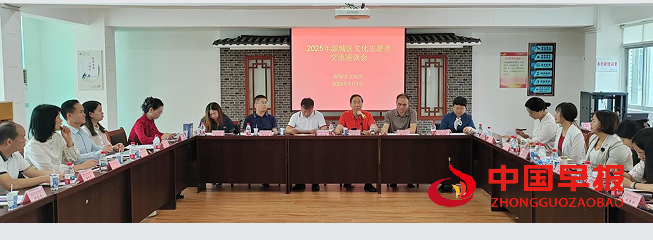 1746917611194680.png 2.png