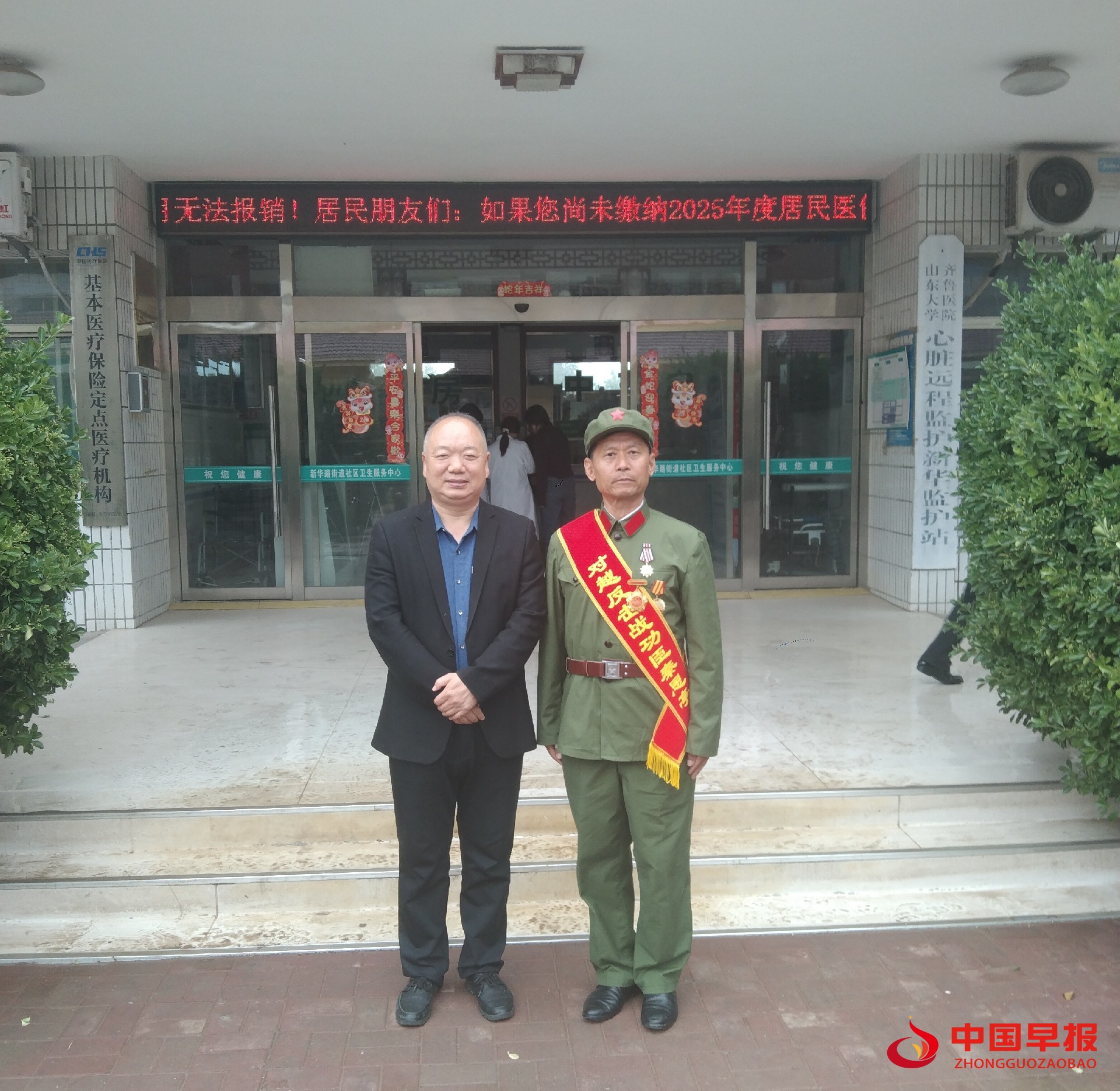 1746959157105187.jpg 图片03.jpg