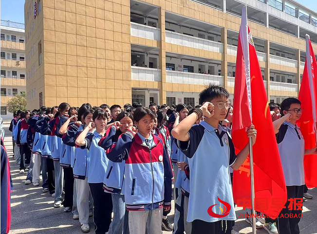 1747041667152924.png 宣誓.png