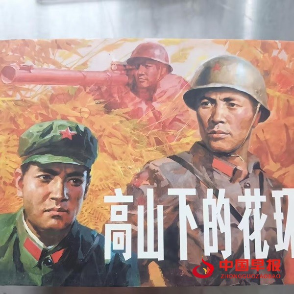 1747055631181925.jpg 微信图片_20250512205626.jpg