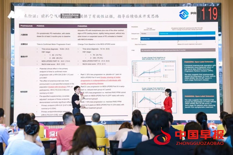 1747057120189294.jpg 微信图片_20250512213738_副本.jpg