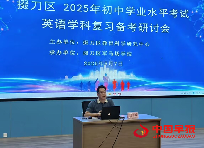 1747098771536082.png 7胡立辉.png