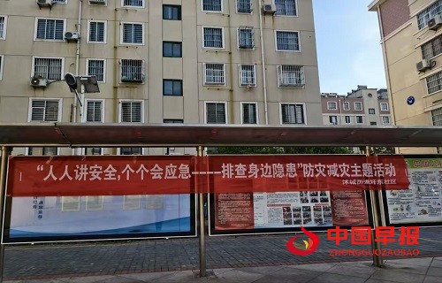 1747099131807833.jpg 微信图片_20250513091303.jpg