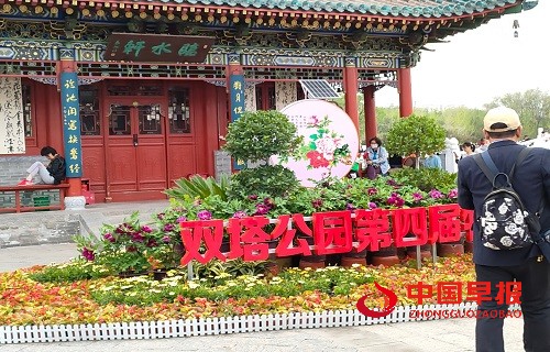 1747101386388123.jpg 微信图片_20250513094751.jpg