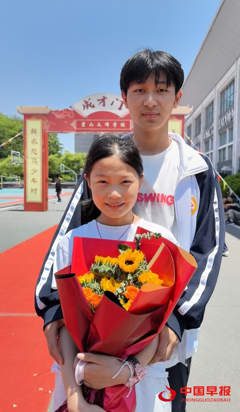 1747101666320912.jpg 微信图片_20250513092417.jpg